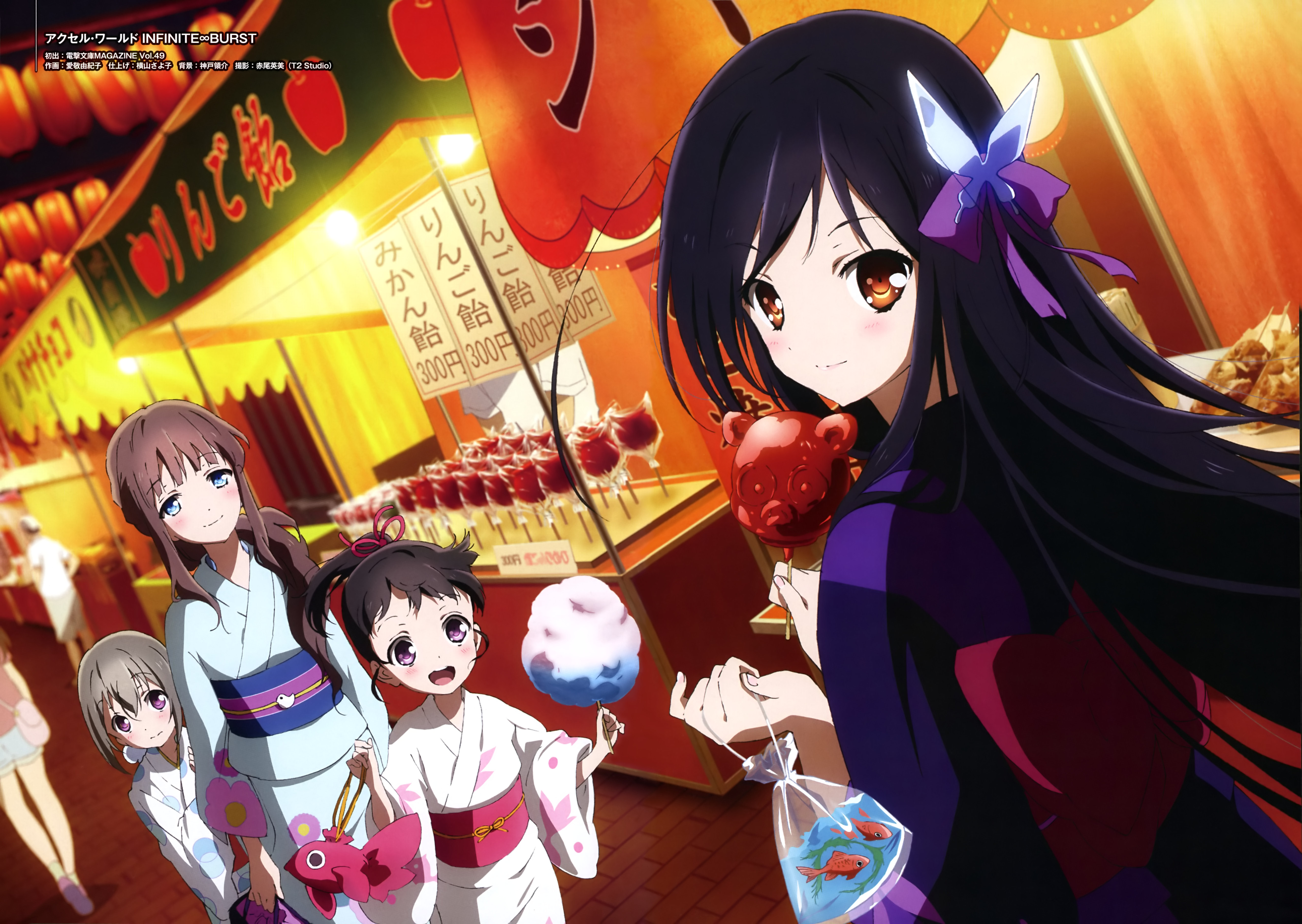 Aikei Yukiko Kurasaki Fuuko Kuroyukihime Kusakabe Rin Shinomiya Utai Accel World Absurdres